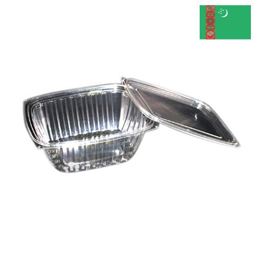 Одноразовые контейнеры для пищевых продуктов из Туркмении