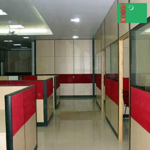 Офисные перегородки из Туркмении
