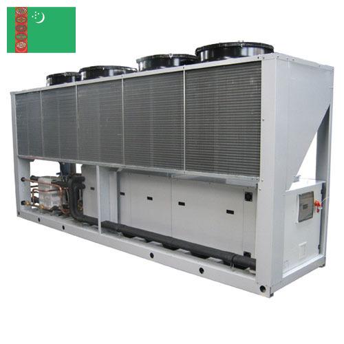 Охладители жидкости из Туркмении