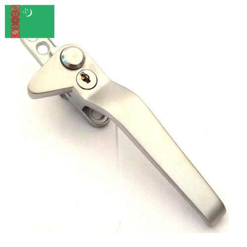 Оконные ручки из Туркмении