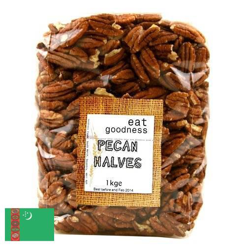 Орехи пекан из Туркмении