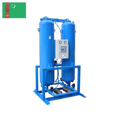 осушители адсорбционные из Туркмении