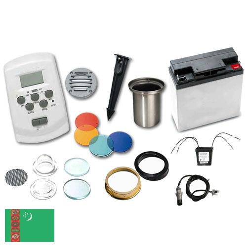 Осветительные аксессуары из Туркмении