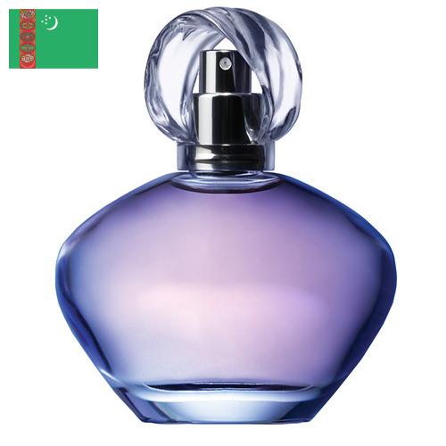 Отдушки из Туркмении