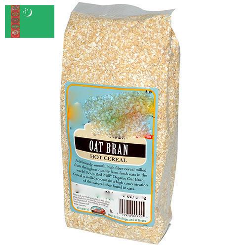 Отруби овсяные из Туркмении