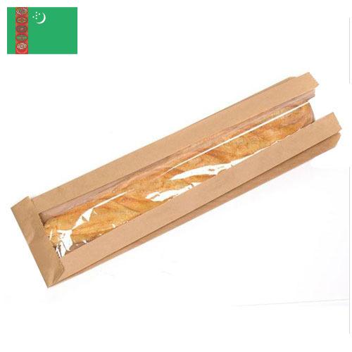 Пакеты для запекания из Туркмении