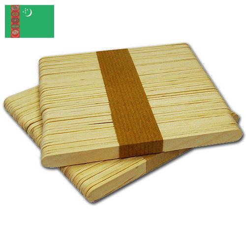 Палочки для мороженого из Туркмении