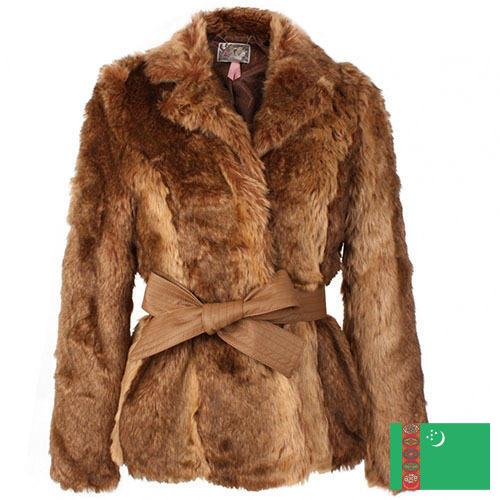 Пальто меховые из Туркмении