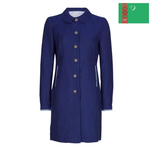 Пальто женское из Туркмении