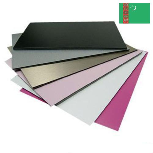 Панели алюминиевые композитные из Туркмении