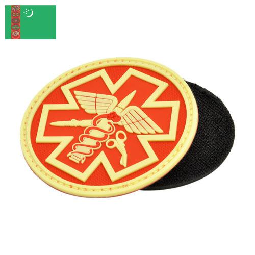 Патрубки резиновые из Туркмении