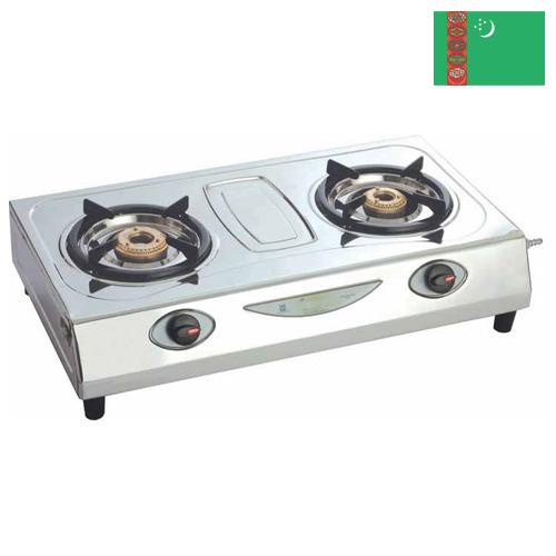 Печи газовые из Туркмении