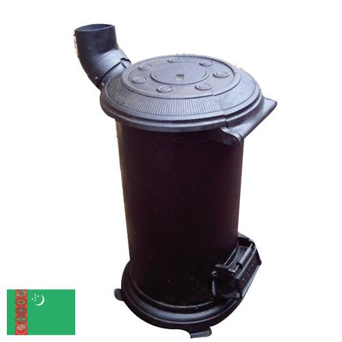 Печи угольные из Туркмении