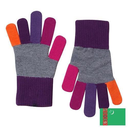 Перчатки детские из Туркмении