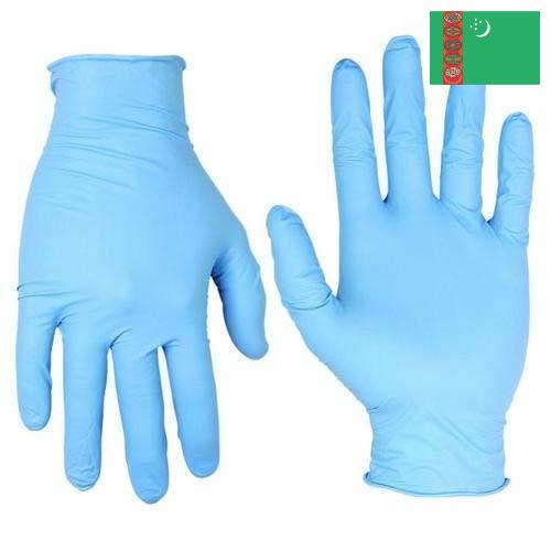 перчатки хирургические из Туркмении