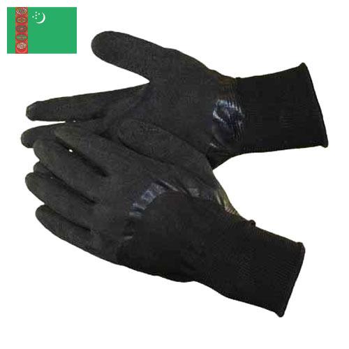 Перчатки нейлоновые из Туркмении