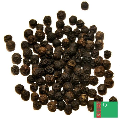 Перец черный горошек из Туркмении