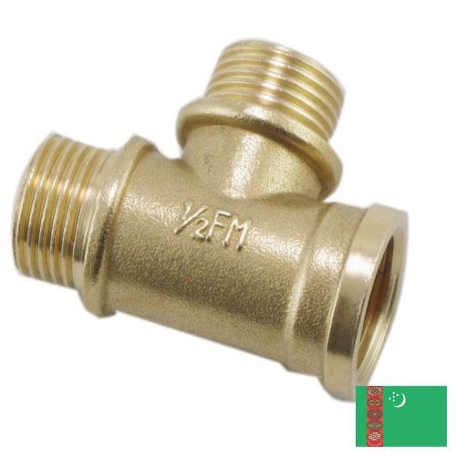 Переходники для труб из Туркмении