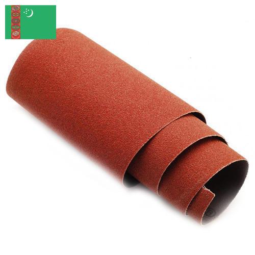 Песочница из Туркмении