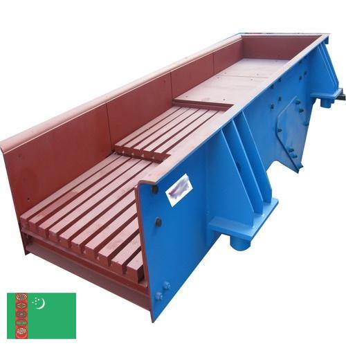 Питатели вибрационные из Туркмении