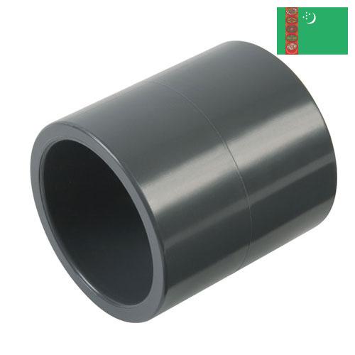 Пластик ПВХ из Туркмении