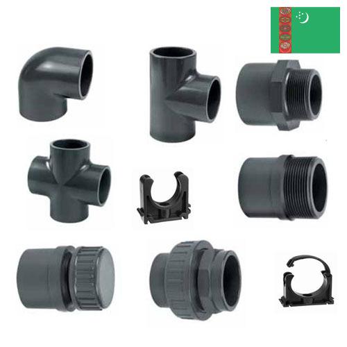 пластиковая арматура из Туркмении