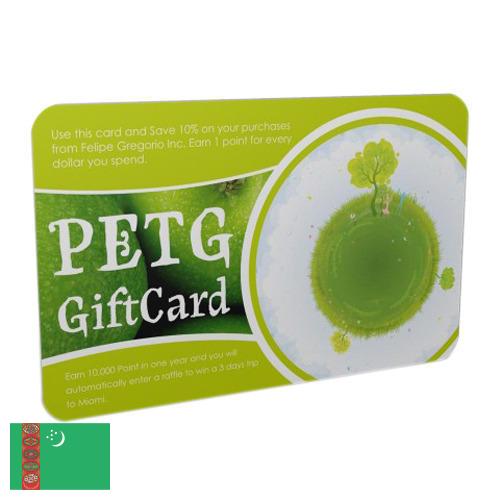 пластиковые карточки из Туркмении