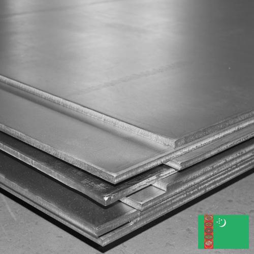 Пластины стальные из Туркмении