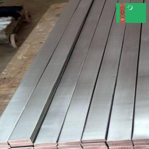 Пластины титановые из Туркмении