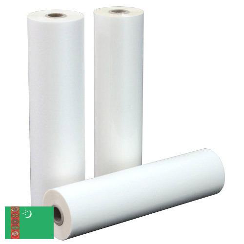 Пленка для ламинирования из Туркмении