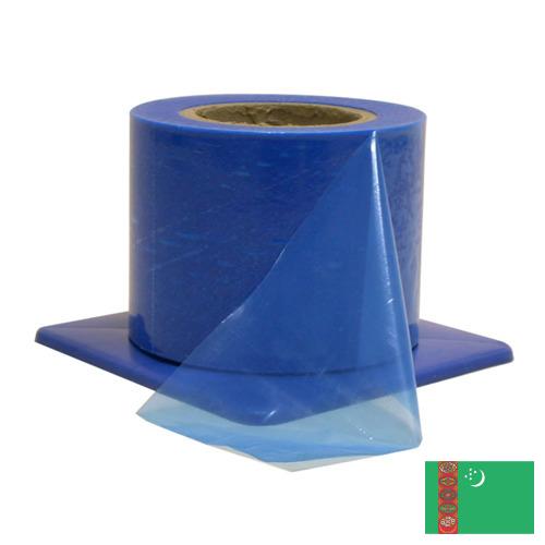 Пленки барьерные из Туркмении