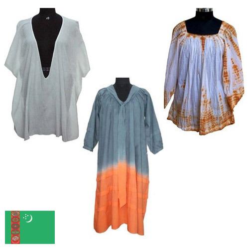 Пляжная одежда из Туркмении