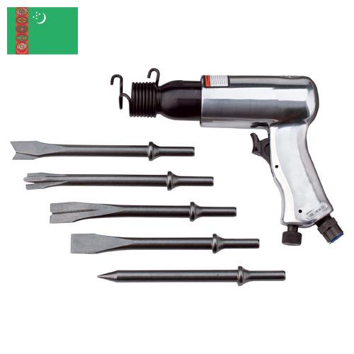 Пневматический молоток из Туркмении