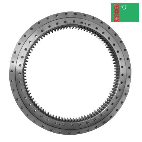 Подшипники поворотные из Туркмении