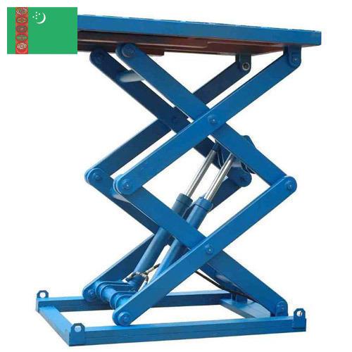 подъемник гидравлический ножничный из Туркмении