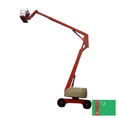 Подъемники коленчатые из Туркмении