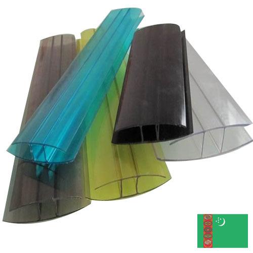 Поликарбонатный профиль из Туркмении