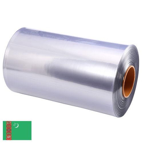 полиолефин из Туркмении