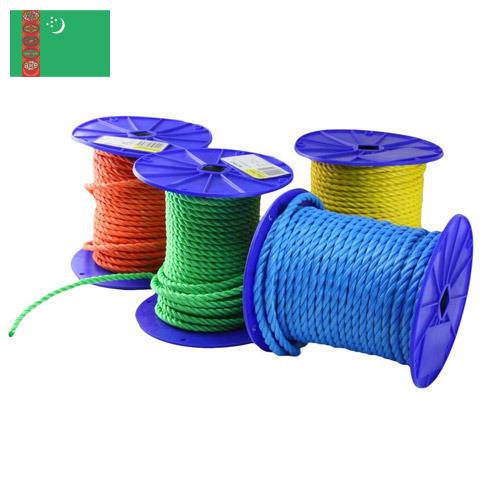 Полипропилены из Туркмении