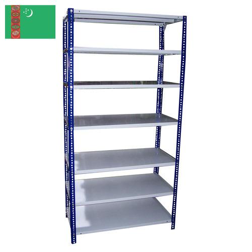 полка металлическая из Туркмении