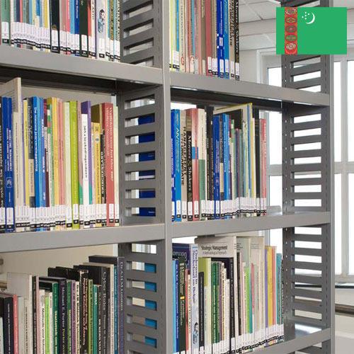 Полки для библиотек из Туркмении