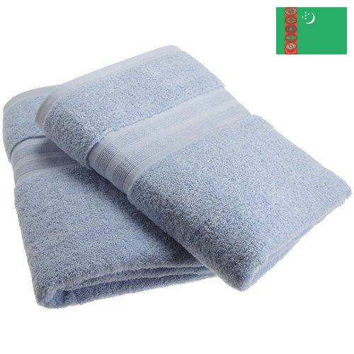 Полотенца из Туркмении