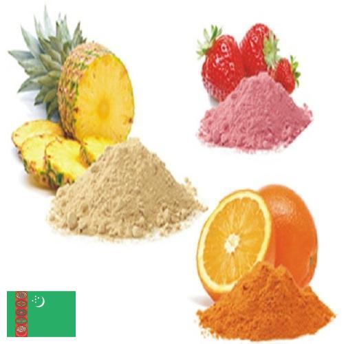 порошок фруктовый из Туркмении