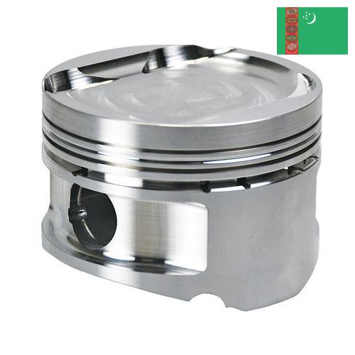 поршень из Туркмении