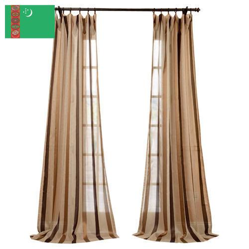 Портьеры из Туркмении