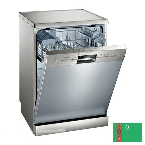 Посудомойка из Туркмении