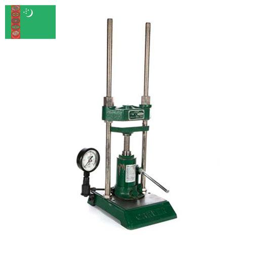 Прессы лабораторные из Туркмении