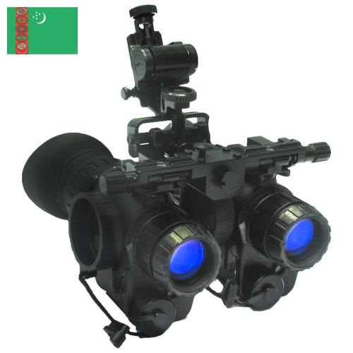 Прибор ночного видения из Туркмении