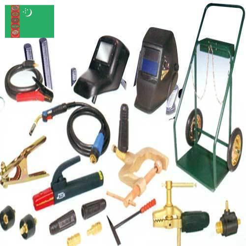 Принадлежности для сварки из Туркмении