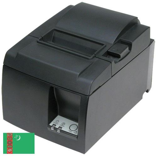 Принтеры чеков из Туркмении